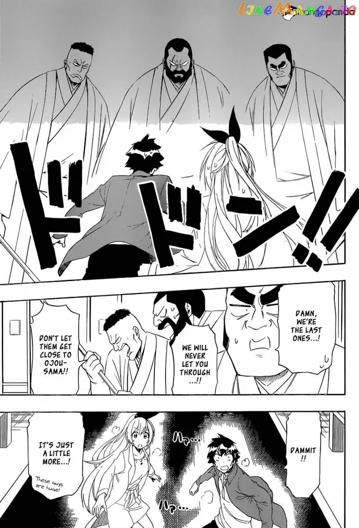 Nisekoi Chapter 191 image 16_optimized